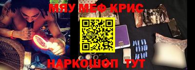 стаф Заводоуковск