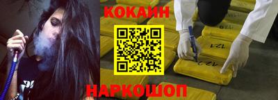 первитин Жуковский
