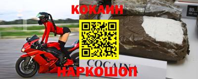 амф Заволжье