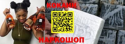 амф Заволжье