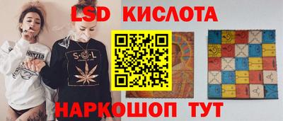 первитин Жуковский