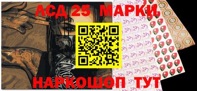 первитин Жуковский