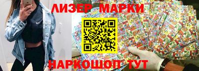 амф Заволжье