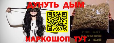 стаф Заводоуковск