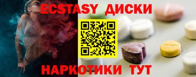 первитин Жуковский