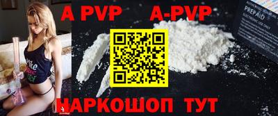 первитин Жуковский