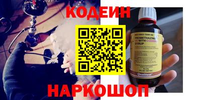 первитин Жуковский