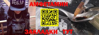 стаф Заводоуковск