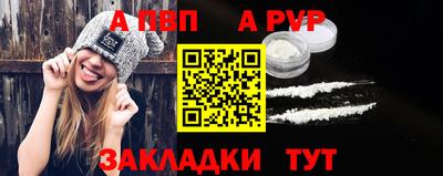 стаф Заводоуковск