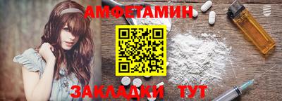 стаф Заводоуковск