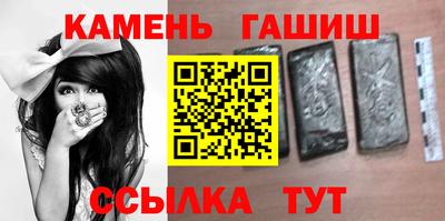 первитин Жуковский