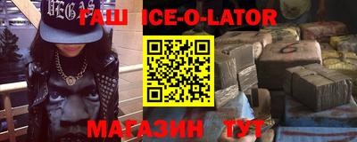 амф Заволжье