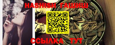 стаф Заводоуковск