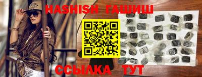 первитин Жуковский