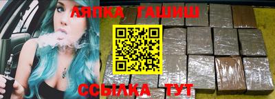 стаф Заводоуковск