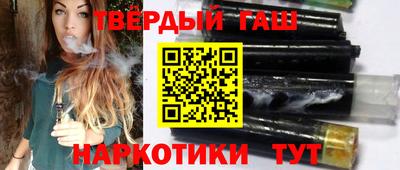 первитин Жуковский