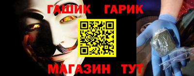 амф Заволжье