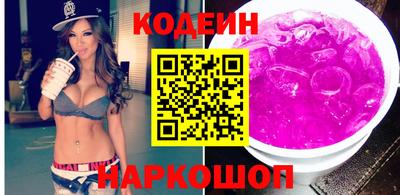 стаф Заводоуковск